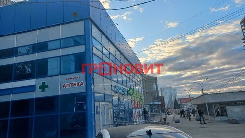 273 м², помещение свободного назначения 57 000 000 ₽ - изображение 33