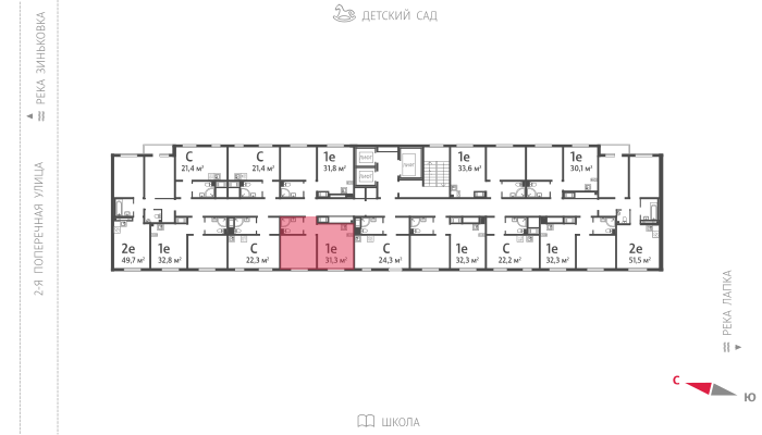31,3 м², 1-комнатная квартира 4 773 250 ₽ - изображение 59