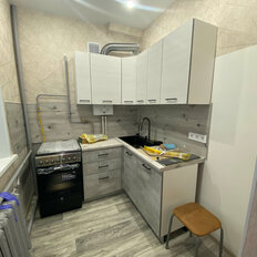 Квартира 33,5 м², 1-комнатная - изображение 1