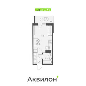 20 м², квартира-студия 4 200 000 ₽ - изображение 49