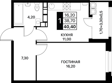 40 м², 1-комнатная квартира 5 264 000 ₽ - изображение 18