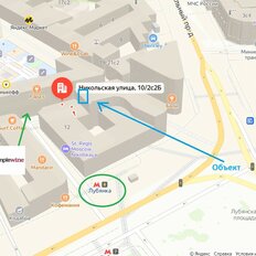 80,1 м², торговое помещение - изображение 2