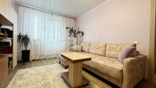 44,5 м², 1-комнатная квартира 4 610 200 ₽ - изображение 8