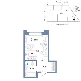 Квартира 23 м², студия - изображение 1