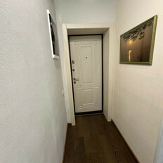 Квартира 20,9 м², 1-комнатные - изображение 2