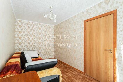 Купить 4-комнатную квартиру на вторичном рынке на улице Серпуховский Вал в Москве - изображение 23