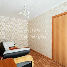 Квартира 43,9 м², 2-комнатная - изображение 3