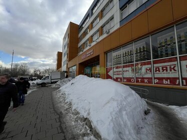 43550 м², помещение свободного назначения 4 400 000 000 ₽ - изображение 35