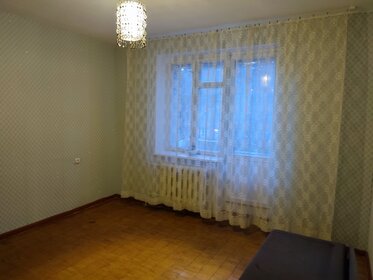 71,3 м², 3-комнатная квартира 6 500 000 ₽ - изображение 95