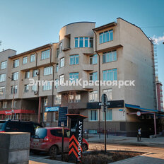 Квартира 290 м², 5-комнатная - изображение 2