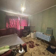 13,6 м², комната - изображение 2
