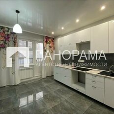 Квартира 45 м², 1-комнатная - изображение 1