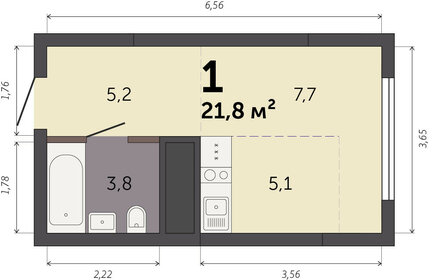 Квартира 21,8 м², студия - изображение 1