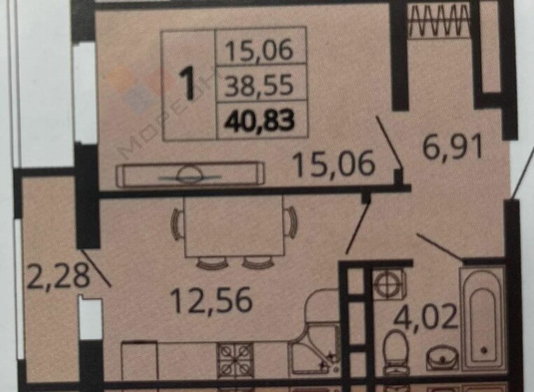 38,5 м², 1-комнатная квартира 4 790 000 ₽ - изображение 1