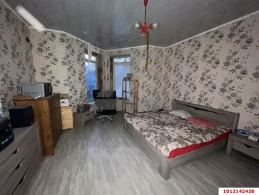 2,2 сотки, участок 3 950 000 ₽ - изображение 50