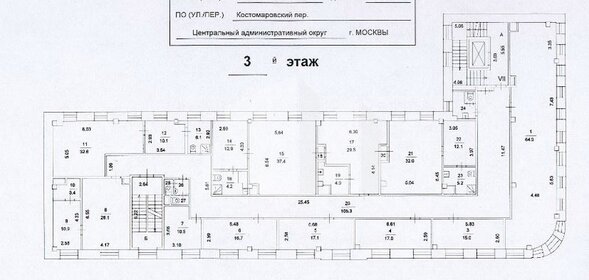 2630 м², офис - изображение 3