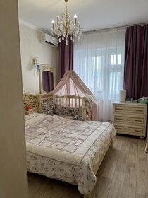 50 м², 2-комнатная квартира 8 600 000 ₽ - изображение 29