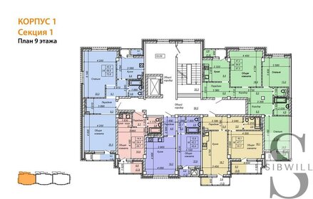 53,3 м², 2-комнатная квартира 6 750 000 ₽ - изображение 15