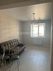 41,1 м², 1-комнатная квартира 5 137 500 ₽ - изображение 58