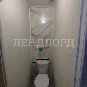 20 м², квартира-студия 2 290 000 ₽ - изображение 61