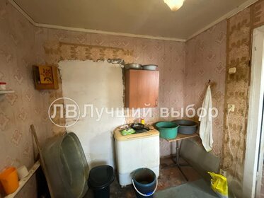 36,5 м² дом, 10 соток участок 370 000 ₽ - изображение 13