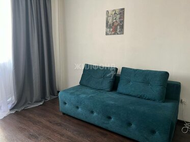 32 м², квартира-студия 4 250 000 ₽ - изображение 36