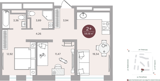 56,8 м², 2-комнатная квартира 11 910 000 ₽ - изображение 25