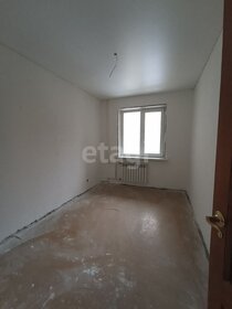 48,5 м² дом, 4,2 сотки участок 2 500 000 ₽ - изображение 19