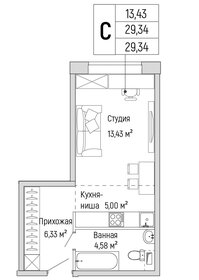 21,7 м², квартира-студия 4 549 370 ₽ - изображение 6