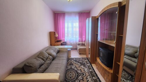 45,1 м², 2-комнатная квартира 2 550 000 ₽ - изображение 93