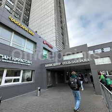 901 м², офис - изображение 5