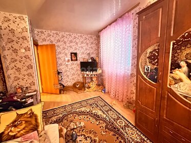 30,7 м², 1-комнатная квартира 1 888 000 ₽ - изображение 49