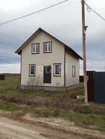 850 м² дом, 30 соток участок 60 000 000 ₽ - изображение 58