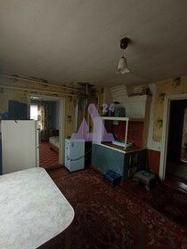 Купить квартиру маленькую в Магнитогорске - изображение 18