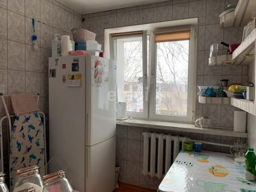 24 м², квартира-студия 2 870 000 ₽ - изображение 44