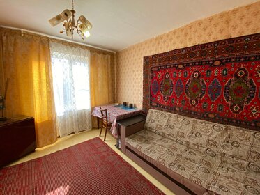 20 м², квартира-студия 2 980 000 ₽ - изображение 64