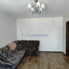 Квартира 35,7 м², 1-комнатная - изображение 3