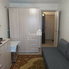 Купить квартиру в многоэтажном доме у метро Крылатское (синяя ветка) в Москве и МО - изображение 26