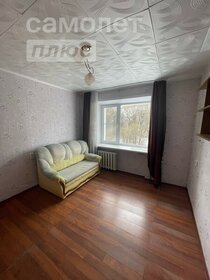 11 м², комната 6 000 ₽ в месяц - изображение 48