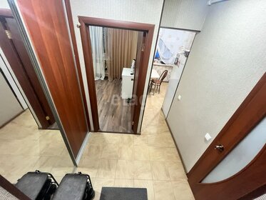 50,9 м², 2-комнатная квартира 5 150 000 ₽ - изображение 27