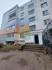 Снять комнату в квартире на улице Гоголя в Нижнем Новгороде - изображение 23