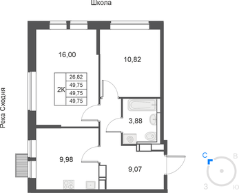 50,9 м², 2-комнатная квартира 11 779 227 ₽ - изображение 6