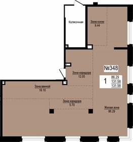 Квартира 131,6 м², 1-комнатная - изображение 1