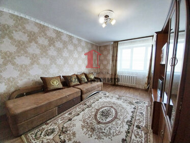 Снять 4-комнатную квартиру с мебелью на улице Казарменный переулок в Москве - изображение 2