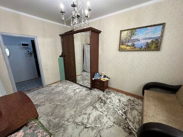 34 м², 1-комнатная квартира 3 100 000 ₽ - изображение 55
