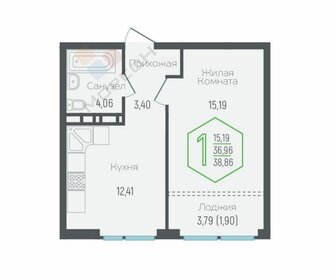 41,5 м², 1-комнатная квартира 8 200 000 ₽ - изображение 28