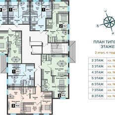 Квартира 54,1 м², 2-комнатная - изображение 2