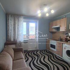 Квартира 42,4 м², 1-комнатная - изображение 2
