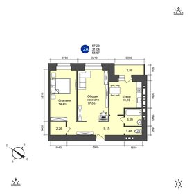 Квартира 58,7 м², 2-комнатная - изображение 1