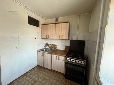 31,5 м², 1-комнатная квартира 2 650 000 ₽ - изображение 53